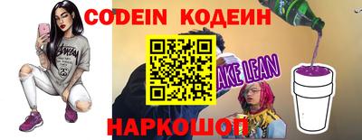 дмт Балаково