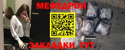 дмт Балаково