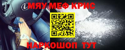 дмт Балаково