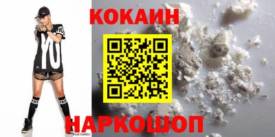 дмт Балаково