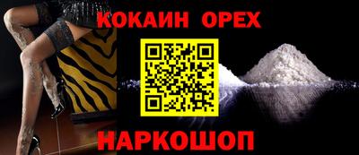 дмт Балаково