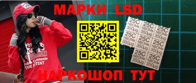 дмт Балаково