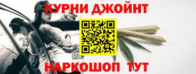 дмт Балаково