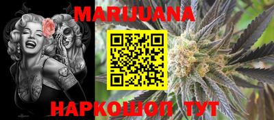 дмт Балаково