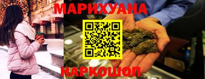 дмт Балаково