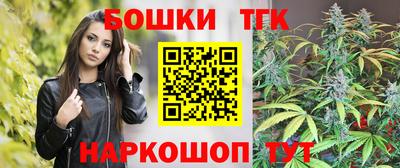 дмт Балаково