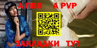 дмт Балаково