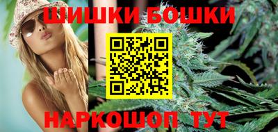 дмт Балаково