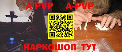 дмт Балаково