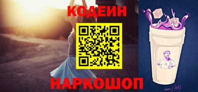 соль курить ск Балашиха