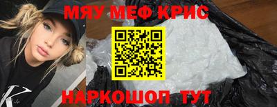 дмт Балаково